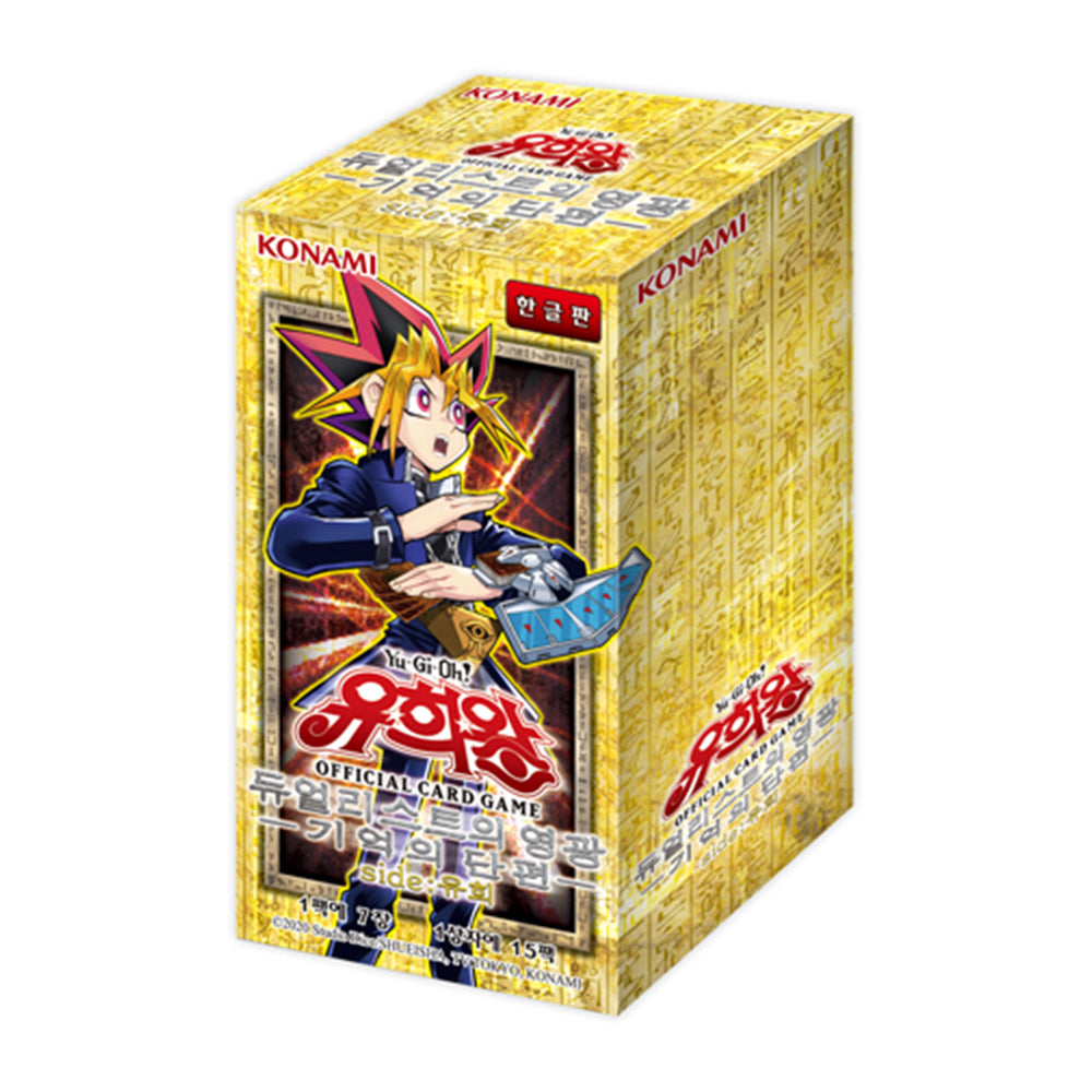 Yugioh Card Duelist Road Piece of Memory-Side: Yugi Muto Booster Box Korean Ver.