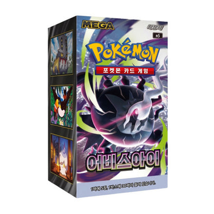 [Korean PTCG M5]Pokemon MEGA Abyss Eye Booster Sealed Box(30 packs)
