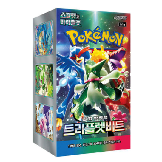 Pokemon Card Scarlet&Violet Booster Box Triplet Beat Korean Ver. /sv1a