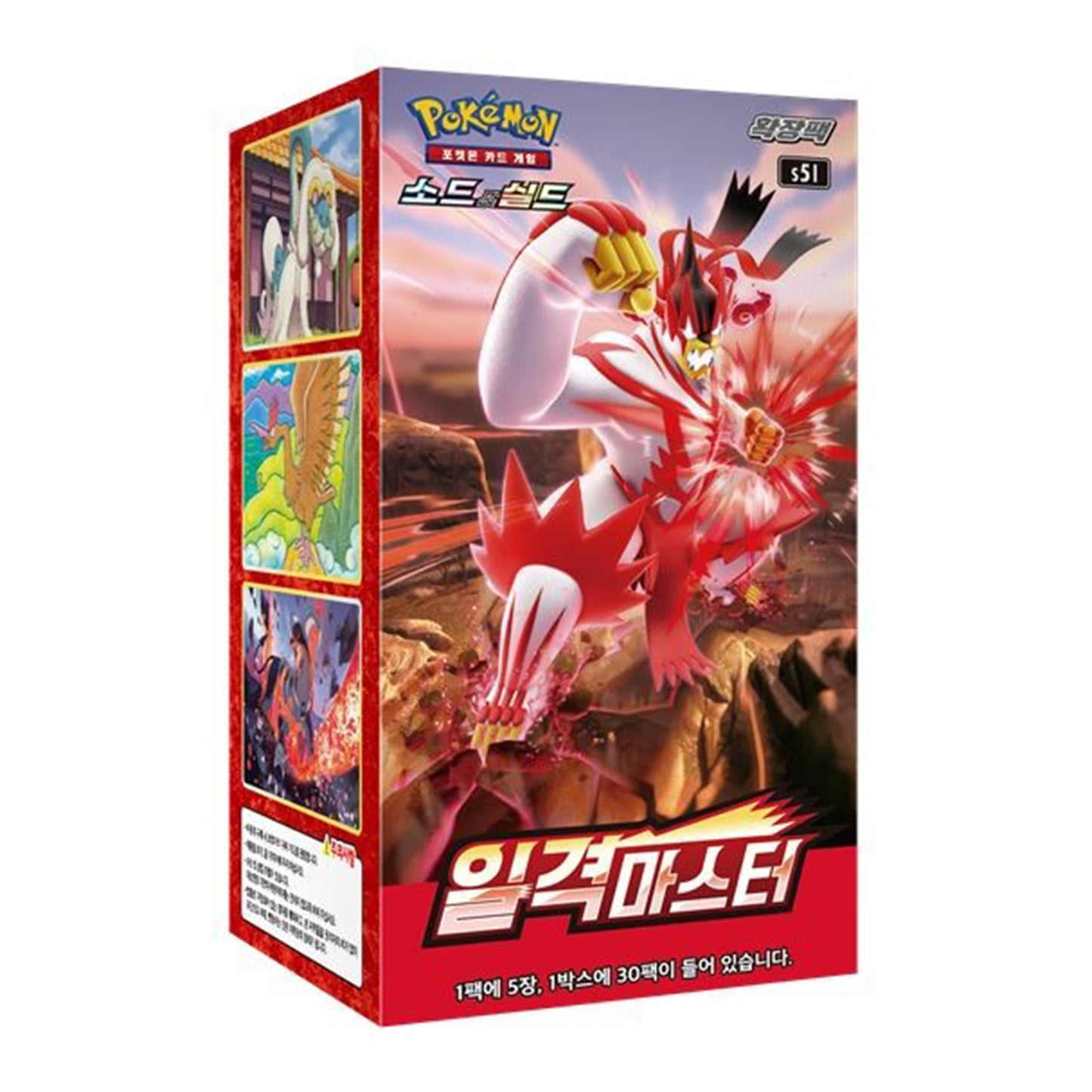 Pokemon Card Game Sword & Shield "Single Strike Master" Booster Box S5I Korean