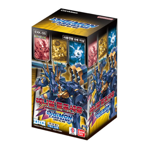 BANDAI DIGIMON Card Theme Booster "Animal Coliseum" Box Korean Version EXK-05