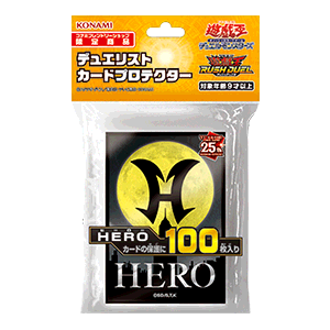 Konami Yugioh Duelist Card Protector HERO 70 Sleeves