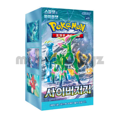 Pokemon Card Scarlet & Violet Cyber Judge Booster BOX Korean version sv5M Shrink Sealed Box