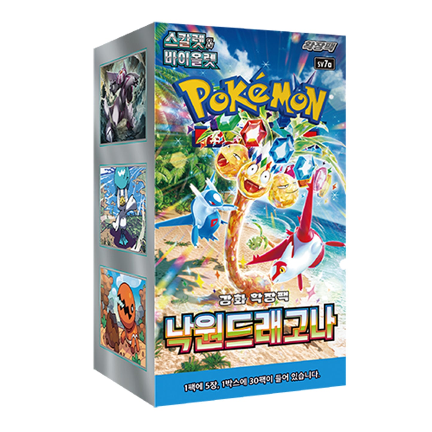 Pokemon Scarlet & Violet - Paradise Dragona Booster Box Surging Sparks sv7a