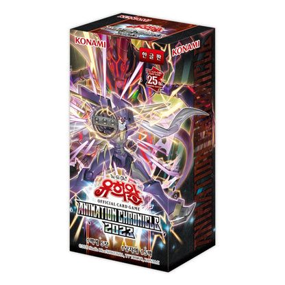 Yugioh Special Pack "ANIMATION CHRONICLE 2023" Packs Box Korean Ver./AC03-KR