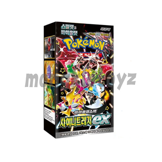 Pokemon Card Scarlet & Violet High Class Pack Shiny Treasure ex BOX(10 Packs) Sealed With Sealing Tape Korean Ver.