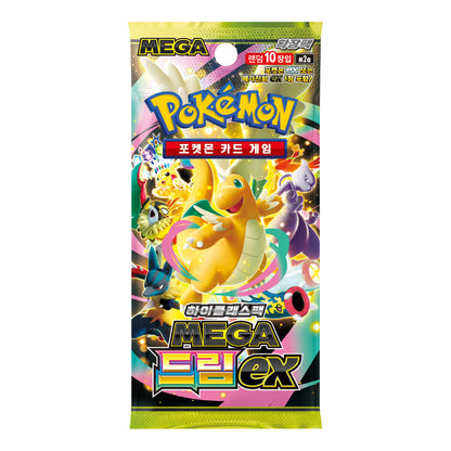 Pre Order [Korean PTCG M2a] MEGA High Class Packs(10 Packs) "Dream ex" Box