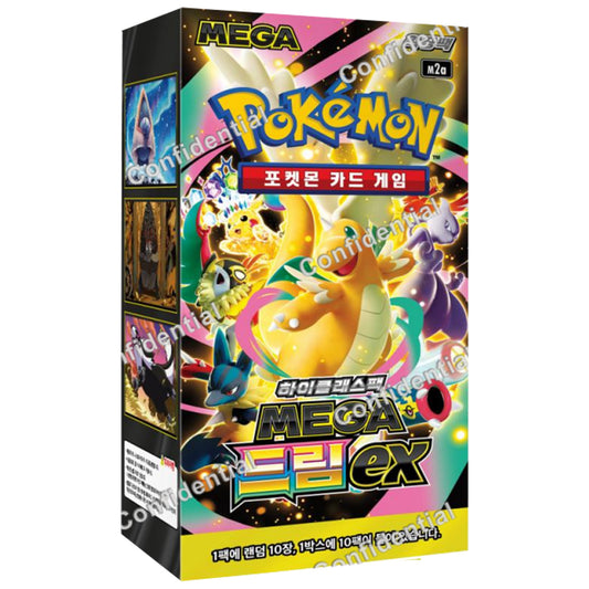 Pre Order [Korean PTCG M2a] MEGA High Class Packs(10 Packs) "Dream ex" Box