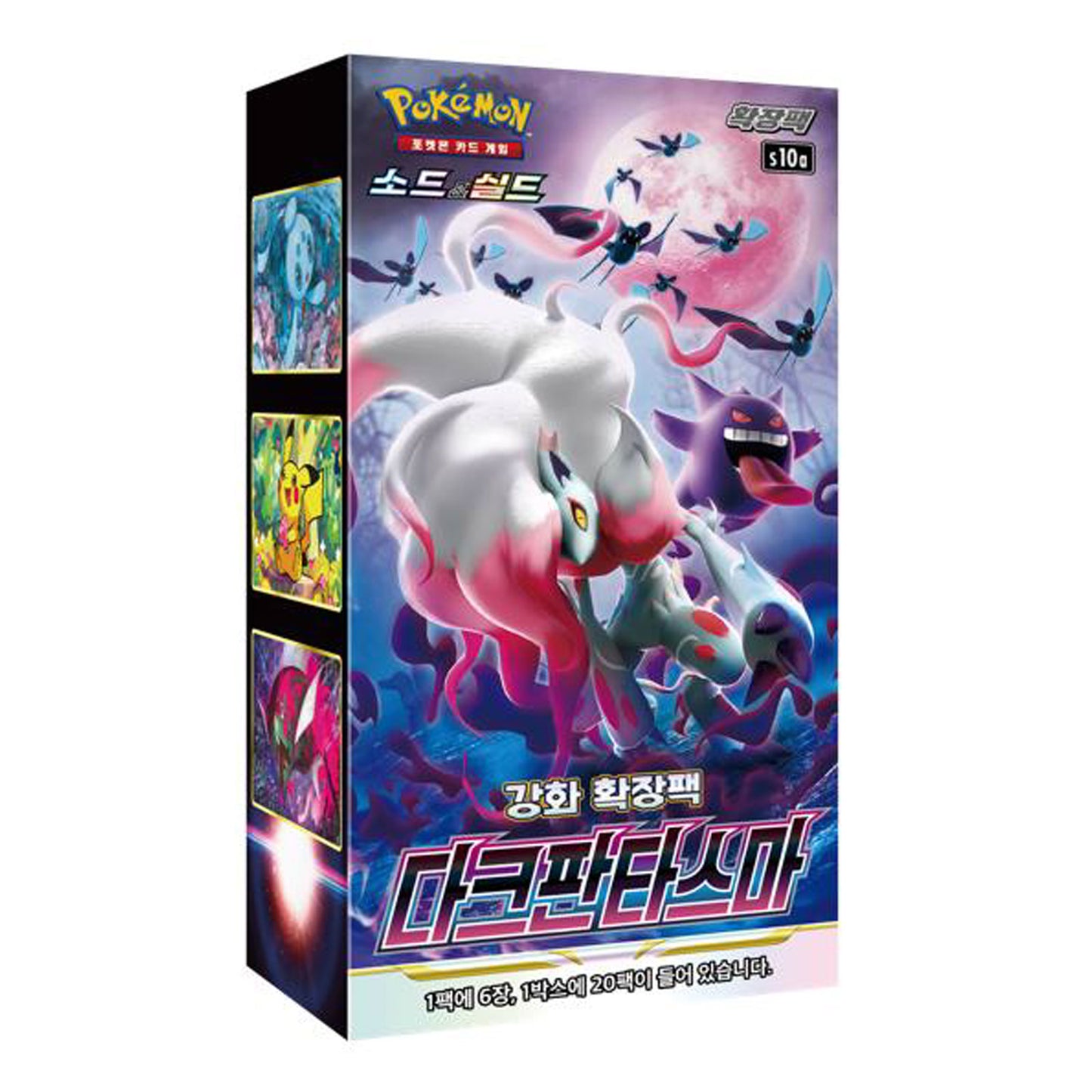 Pokemon Cards Dark Phantasma Booster Box/Factory Sealed/s10a Korean Ver.