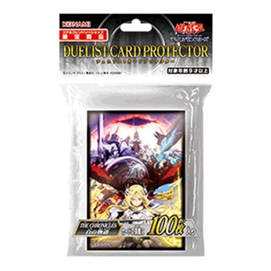 Konami Yugioh Duelist Card Protector "White Story" 100pcs Card Sleeves 1 Pack