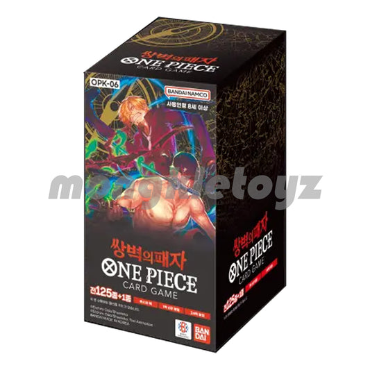 [OPK-06] Korean One Piece TCG Wings Of The Captain Booster Box Factory Sealed