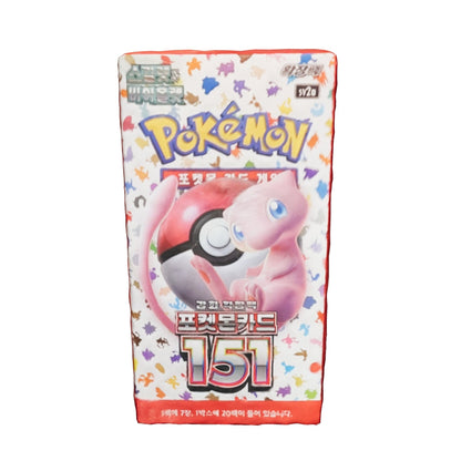 Stock In US Pokemon Card Scarlet & Violet Pokemon Card 151 Box(20 Packs) Sealed Box sv2a