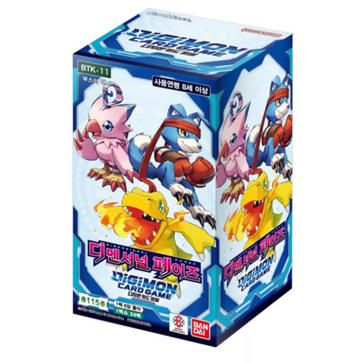 BANDAI DIGIMON Card "Dimensional Phase" Booster Box BTK-11 Korean Version