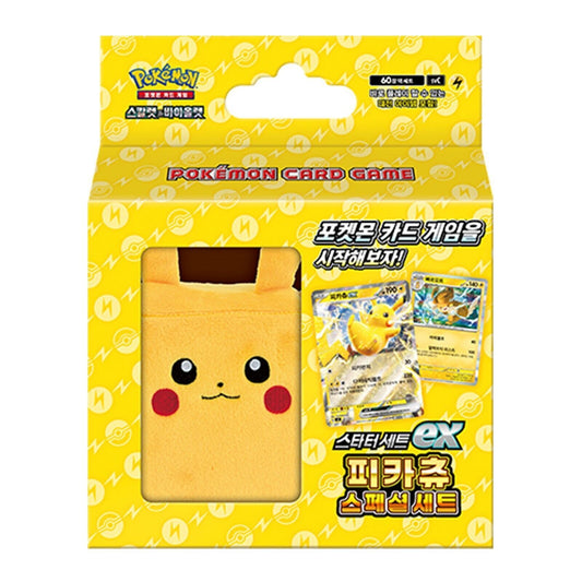 Pokemon Card Game Scarlet & Violet Starter Set ex Pikachu Special Set Korean Version