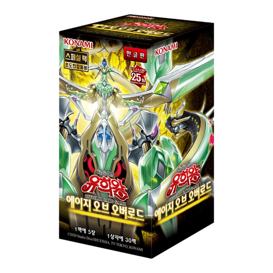 Yugioh Card Age Of Overlord Booster Sealed Box Korean Version / AGOV-KR