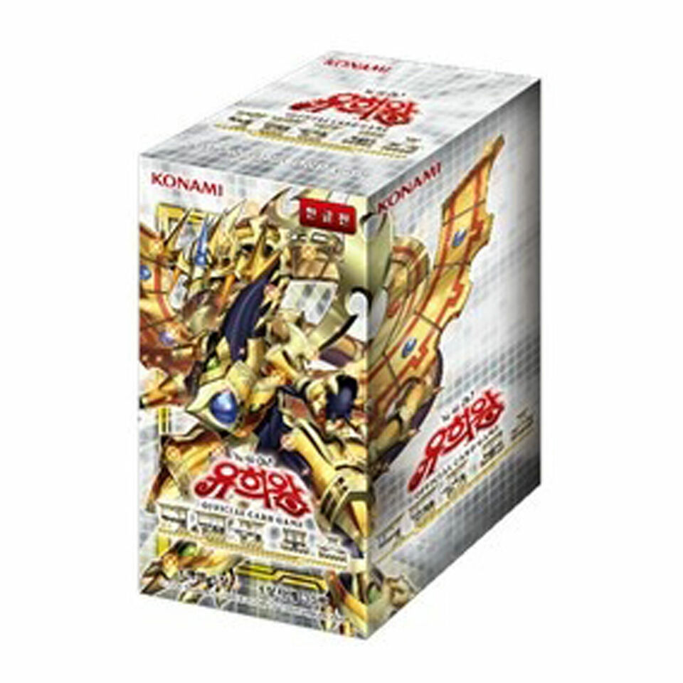 Yugioh Card Dimension Force Sealed Box Korean Ver. / DIFO-KR