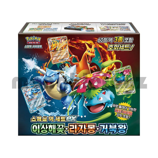 Pokemon Card Game Scarlet & Violet Special Deck Set ex Venusaur · Charizard · Blastoise Korean Version