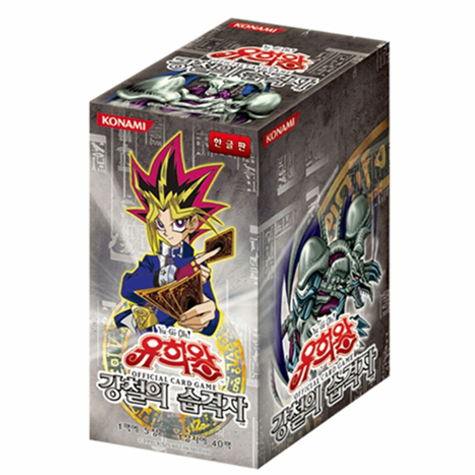 Yugioh Card "Metal Raiders" Booster Packs(40) Box Korean/ MRD-KR