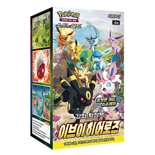 Pokemon Card Sword & Shield Eevee Heroes Booster Box Korean Ver.