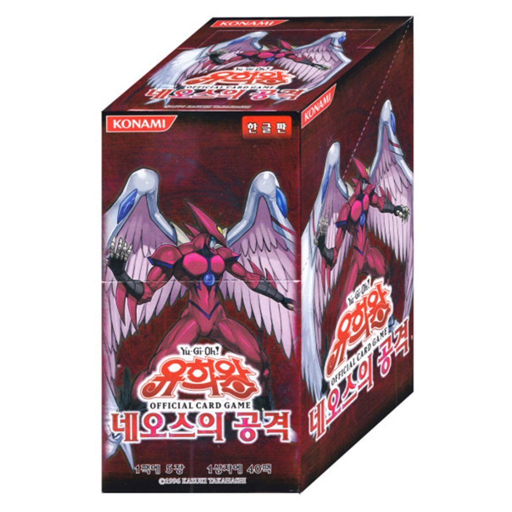 Yugioh Card "STRIKE OF NEOS" Booster Box(40 packs) Korean Version STON-KR