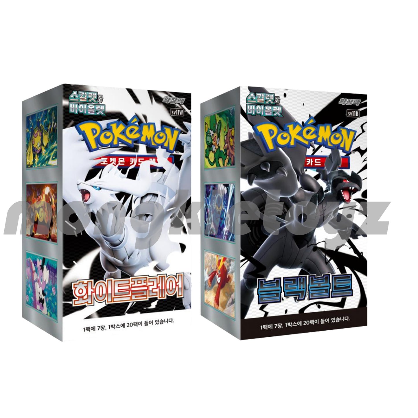[KOREAN PTCG sv11B sv11W] Pokemon Cards "Black Bolt", White Flare" Booster(20 Packs) Box Factory Sealed