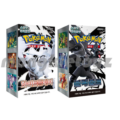 [KOREAN PTCG sv11B sv11W] Pokemon Cards "Black Bolt", White Flare" Booster(20 Packs) Box Factory Sealed